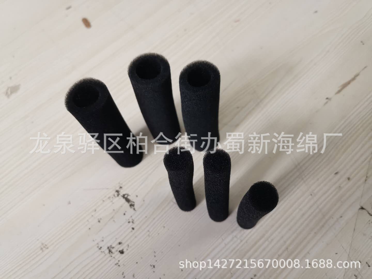 厂家直销黑色防尘海绵35PPI防尘海绵/工业填料网孔海绵