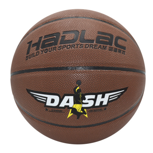 6 and 7 size basketballs, HardyLeke basketballs for primary and middle school students training, PU 7 size basketball