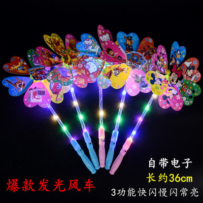 热卖发光风车led七彩闪光动物卡通风车儿童玩具夜市地摊爆款批发|ms