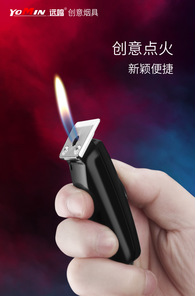 неопределенный