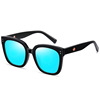 Trend neon fashionable sunglasses suitable for men and women, 2023 collection, fitted