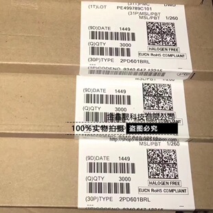 2PD601BRL �zӡ MLW ԭ�b��Ʒ ߉݋��S�޳��� SOT23 ���Ճȴ�