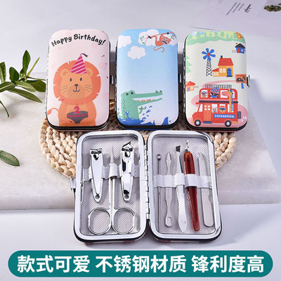 廠家定制創意可愛卡通圖案指甲剪套裝不鏽鋼指甲刀8件套 修甲工具
