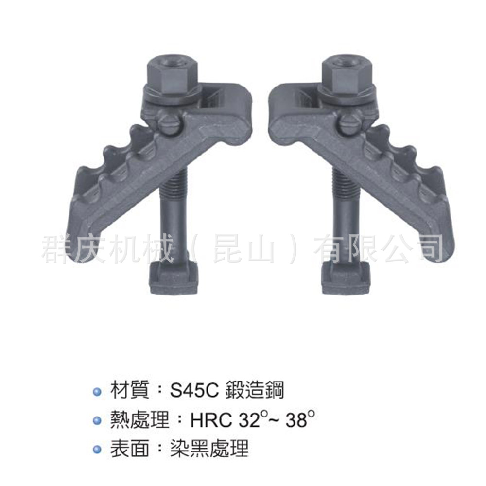 CP21 齿型压板    LEAVE 模组化治具