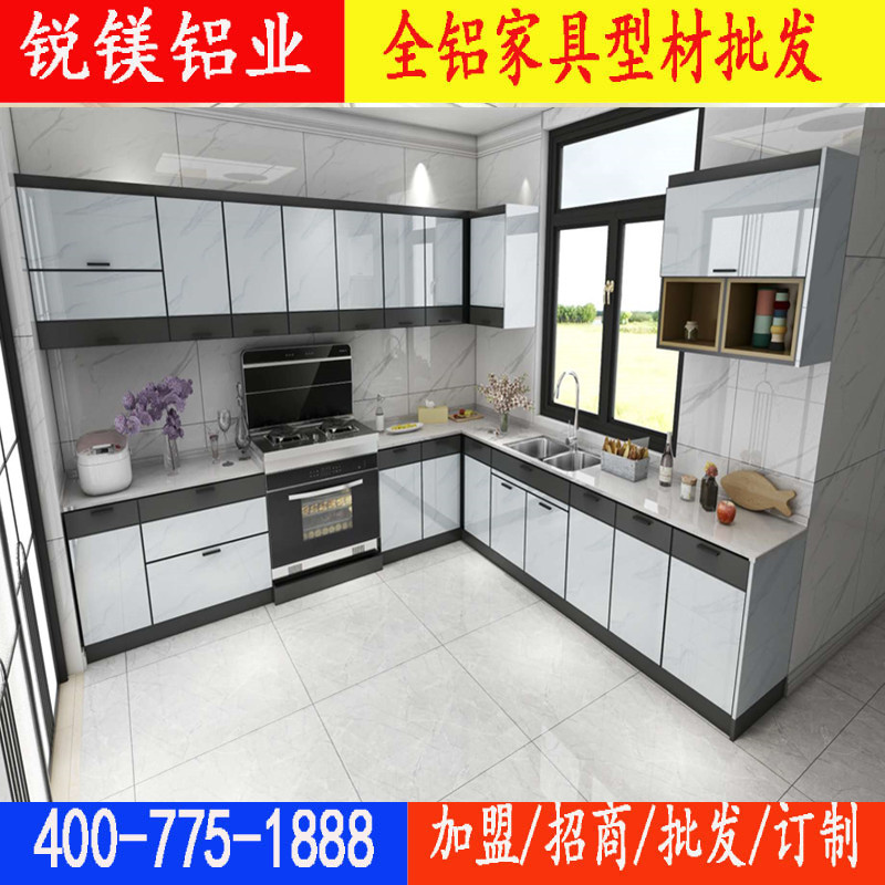 8363527557_501522941_副本