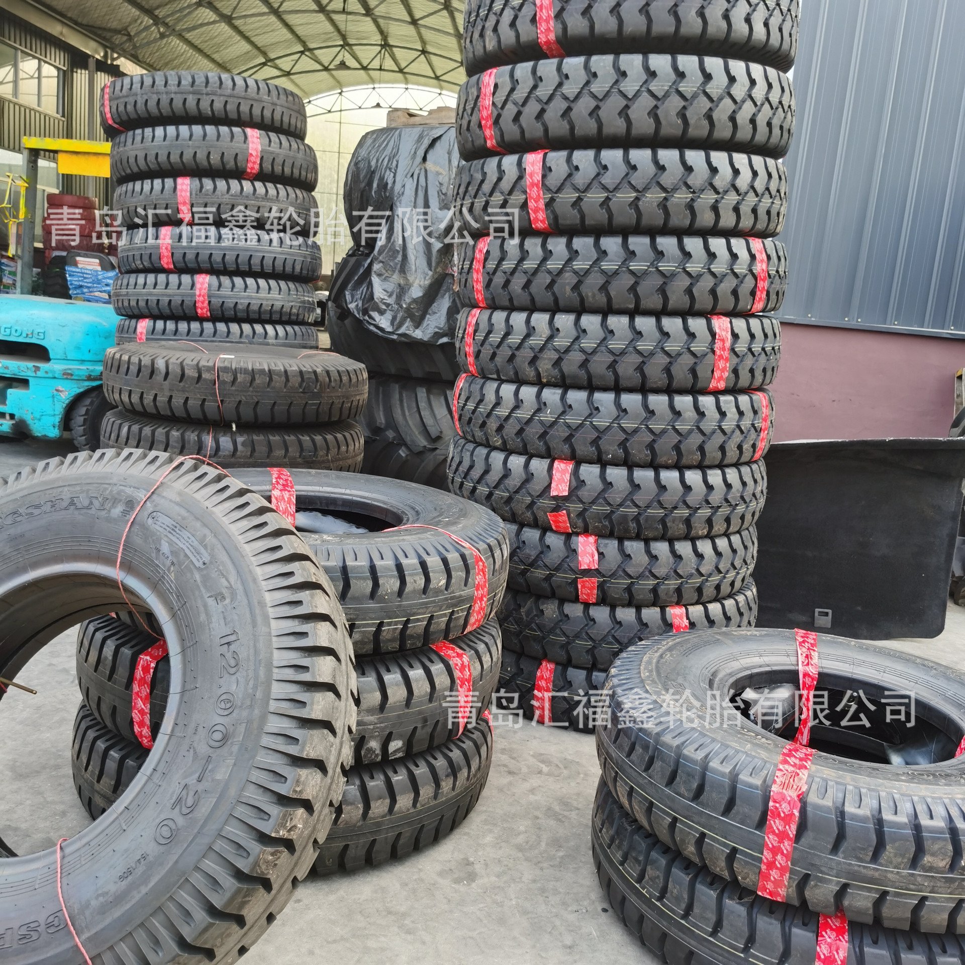 供应军车越野车轮胎1200-20 12.00-20 CSY98花纹可供单位开票