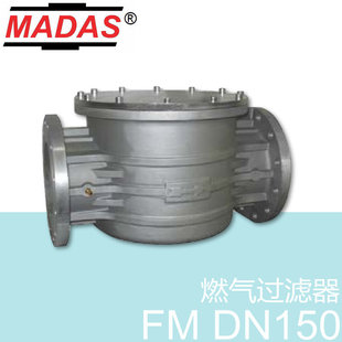MADAS ȼ���^�V�� FM DN150 Pmax:2bar FF12 ���mʽPN16 �����