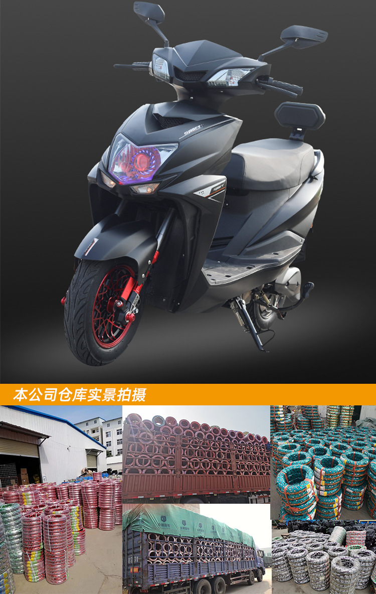 12寸详情_01.jpg