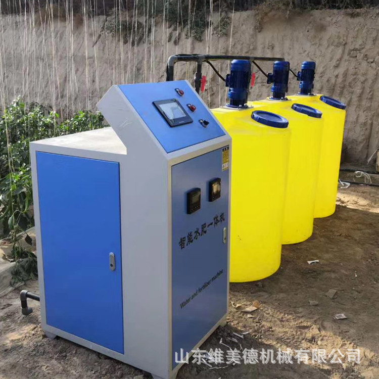 操作简单农业灌溉浇水电脑远程控制水肥一体机施肥均匀多路控制