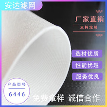 ���I�V�W6446��Ч�͸ߜ؞V�� �剺�^�V�����]�\�]��]֧��PP�ӹ�