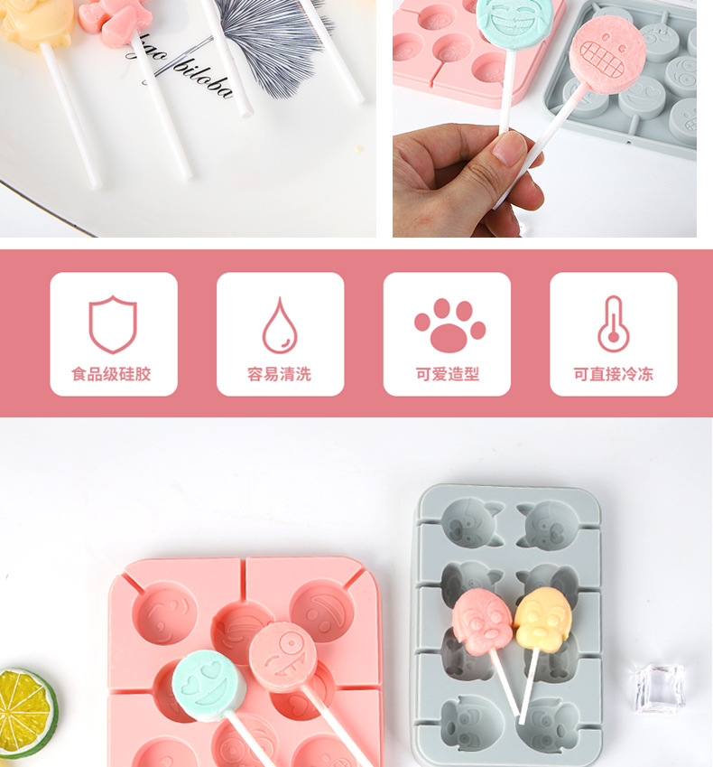 硅胶-恢复的-恢复的11_05