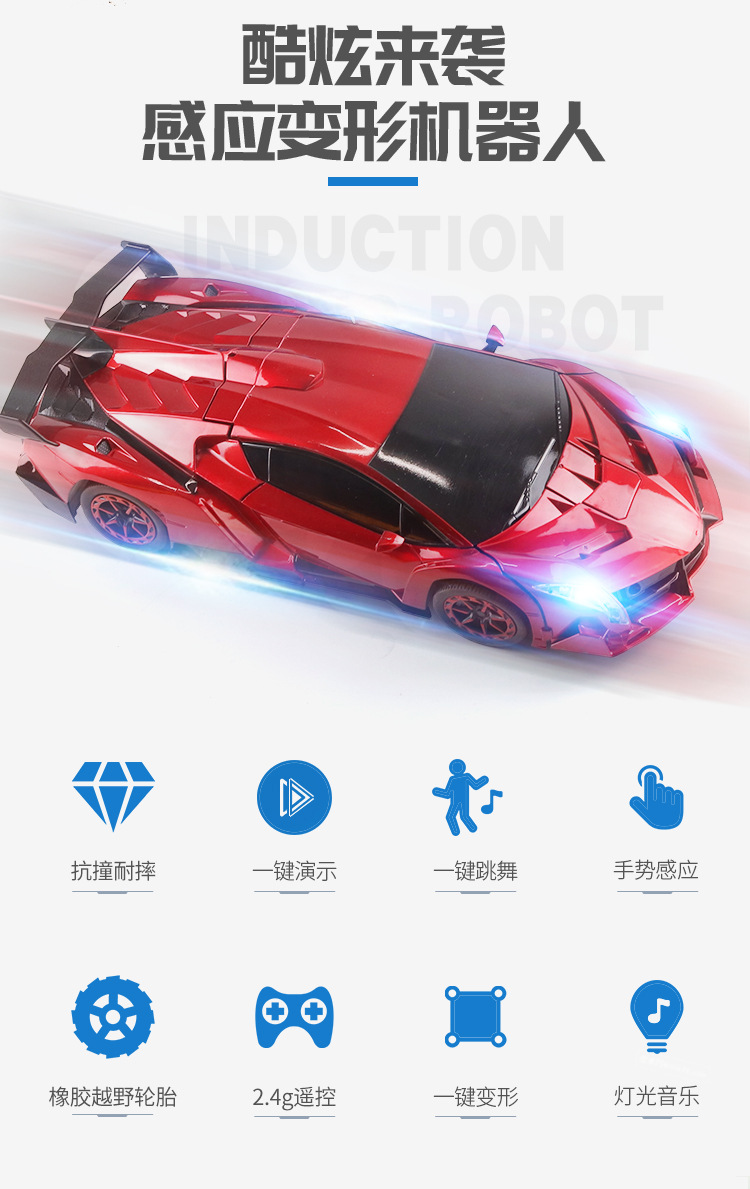 835变形车_02 - 副本.jpg