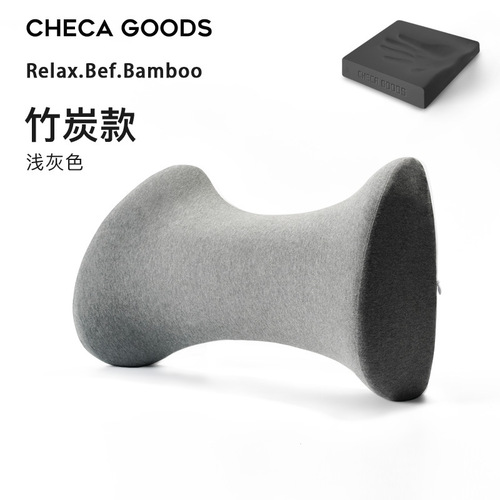 Slow rebound memory foam waist pillow, space memory foam pregnant belly support cushion, waist cushion support pad