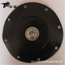 脈沖閥膜片CA76MM040-300脈沖電磁閥閥片 3寸高原淹沒閥墊片 線圈