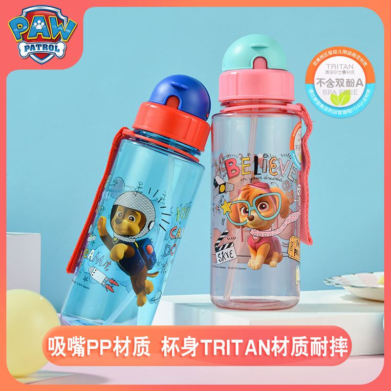 Bark Great service Cartoon children Plastic cups Straw cup baby Trainer Cup student Portable kettle