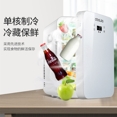 慈百佳12.8L迷妳小冰箱小型制冷 單核單門式車家兩用冷暖兩用冰箱