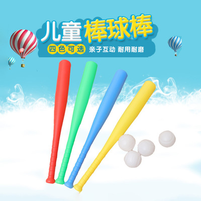 Manufactor Direct selling Plastic Bat Parenting activity School kindergarten children Toys Bat Gymnastics Stick trumpet