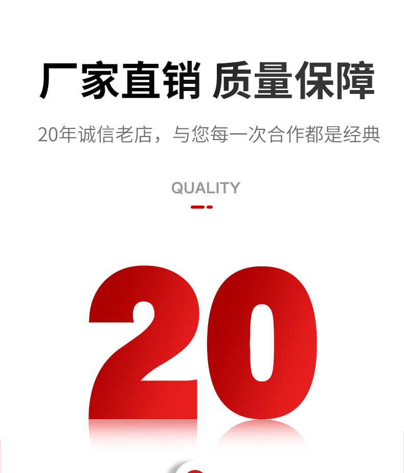 详情2_10.jpg