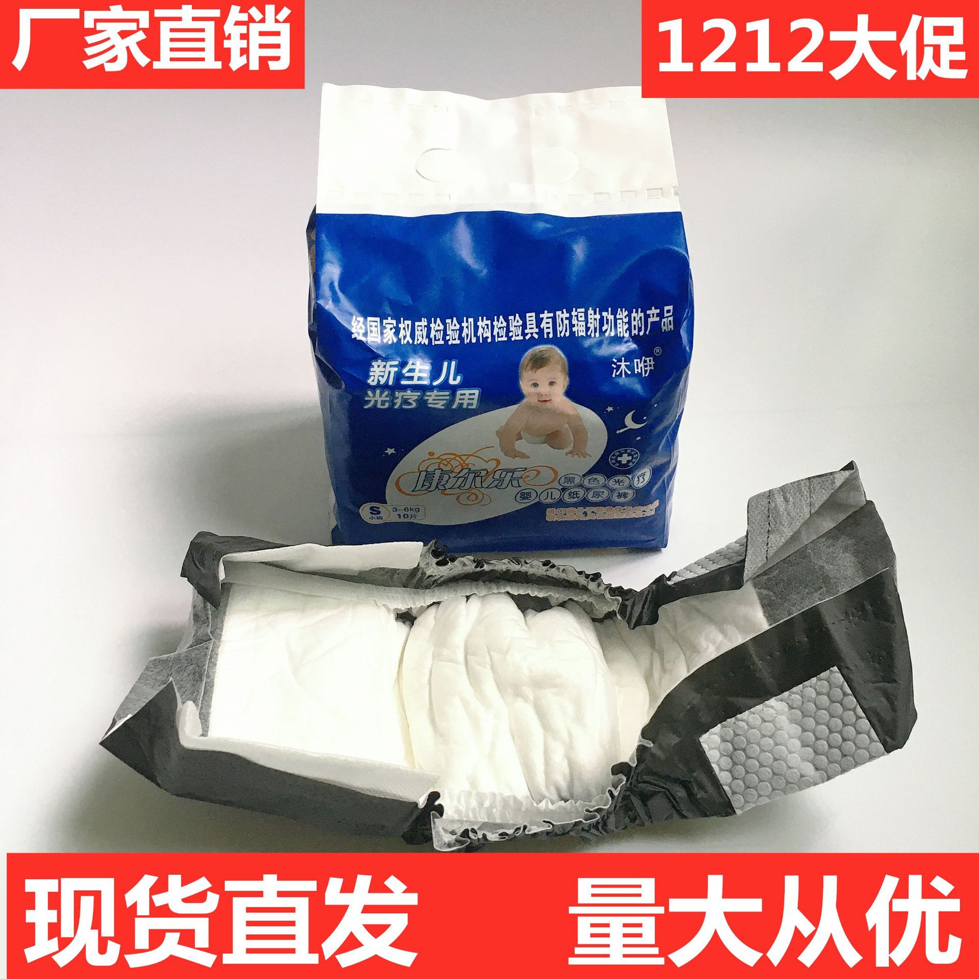 微信图片_20201204130927_副本