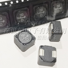 MSS1278-153MLD 12x12x8MM 15UH �NƬ�����@������늸� ȫ�¬F؛