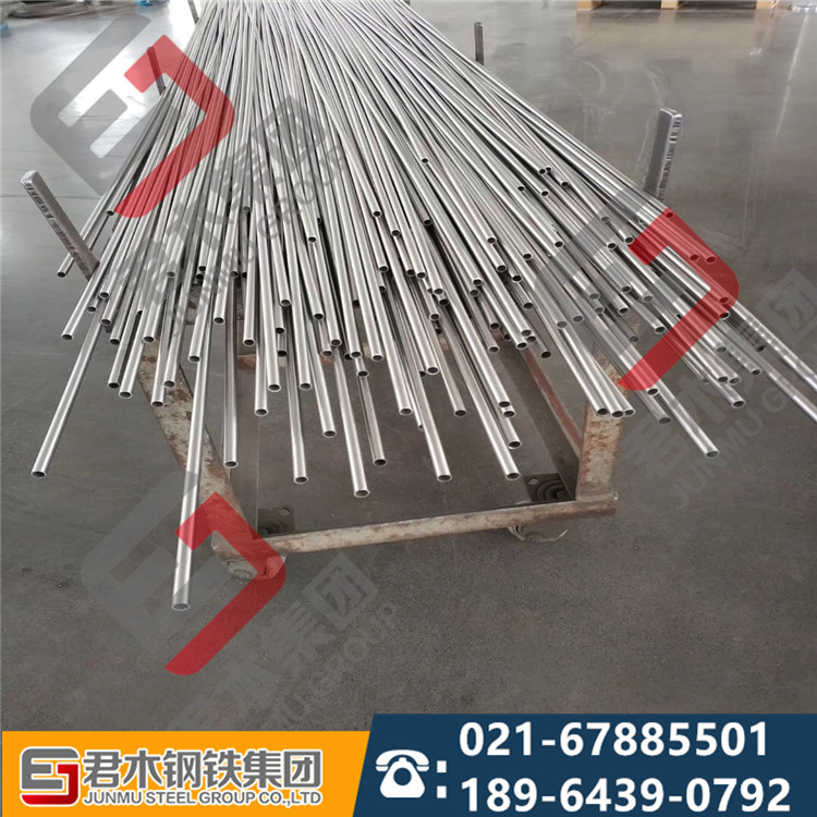 Nimonic942尼孟镍克合金 Nimonic942原厂质保书 Nimonic942库存