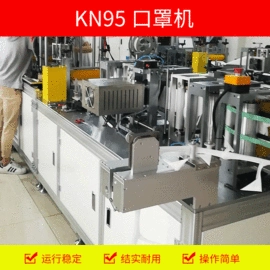 金属成型设备;非织造布机械
