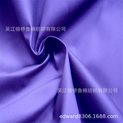 Cotton 40-50~60-80s Stretch satin 120/2 polyester-cotton blend 32S No bomb Satin Satin Gray cloth Direct selling customized