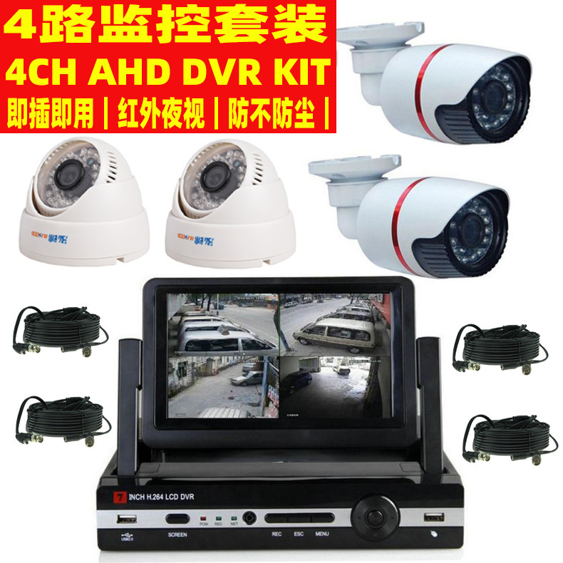 2776306296_957995193