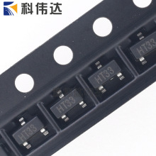 HT7133 HT7133-1 7133-1 ��ƬSOT23 ��ѹ��������ѹ�� HT33