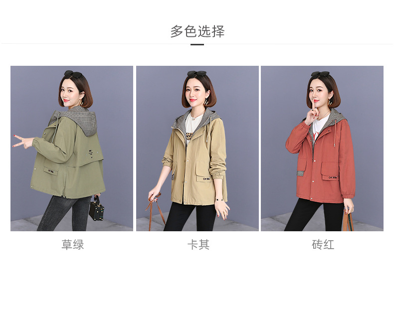 A2641 1730K ÁO KHOÁC NỮ TEMTDEI BIG SIZE NGOẠI CỠ MÙA XUÂN THU ĐÔNG DÀY ẤM THỜI TRANG NỮ VẢI BÔNG G05 SẢN PHẨM MỚI