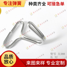 ���I���ƒ��h���� �������h���� ���Ƽӹ��������쏗������܇����