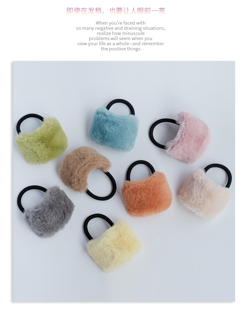 9g Weight Headwear Classification Women'S Gender Candy Color Imitation Rabbit Fur Ponytail Hair Rope 8