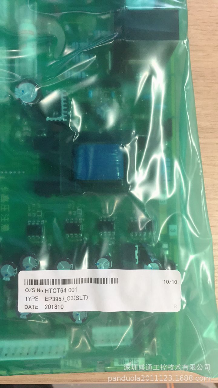 总代理港口起升变频器/电源板EP4142-C3 /EP3957-C4 /OPC-VG7-SI/