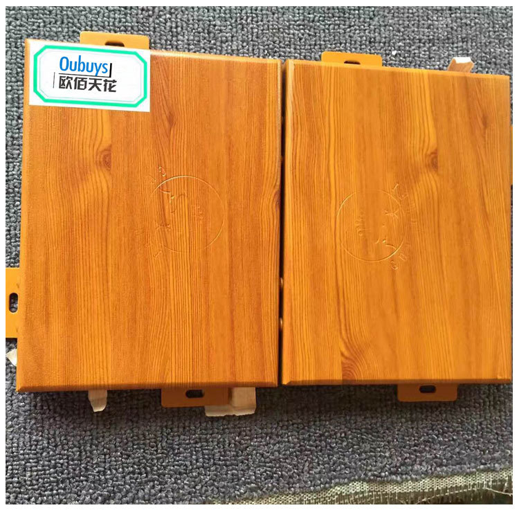 欧佰木纹铝单板 墙面用幕墙铝单板 内墙异形铝单板