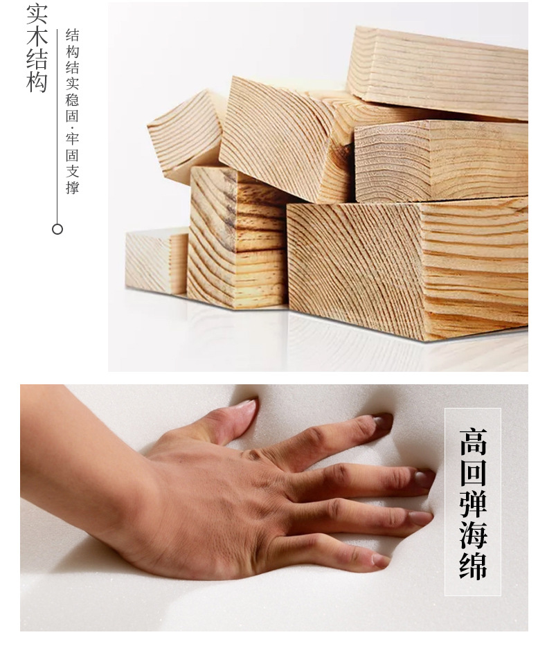 详情页_09