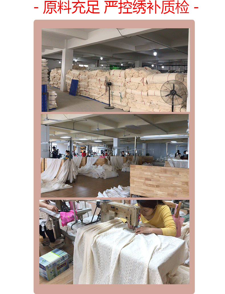 多龙蕾丝-恢复的_02