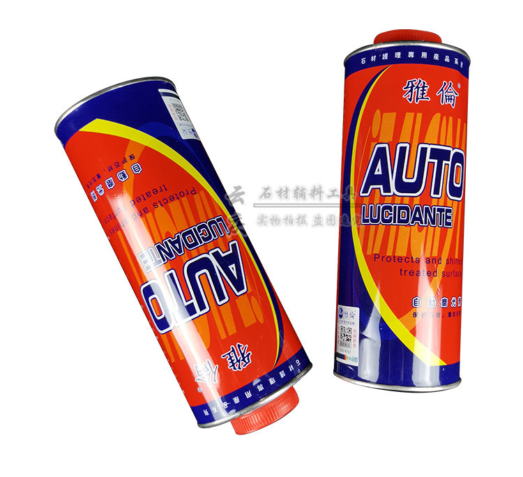 磨光剂详情页_10