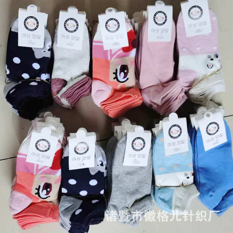 c0666ab5f0346d0a79c594af63e591