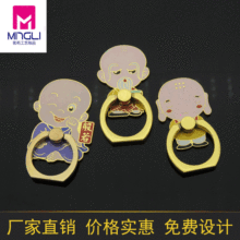 ����ָ�h�� ���zָ�h�� ����ָ�h�� �֙Cָ�h�� �F؛����