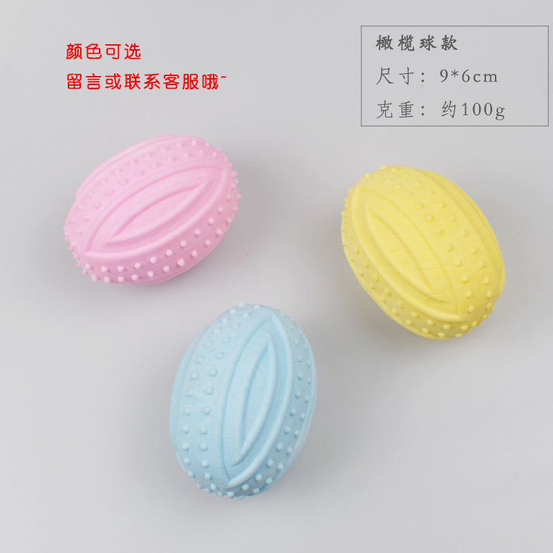 Nuevo color perro molar Limpieza de dientes juguete TPR leche sabor espuma hueso mascota Bola de juguete fábrica al por mayor