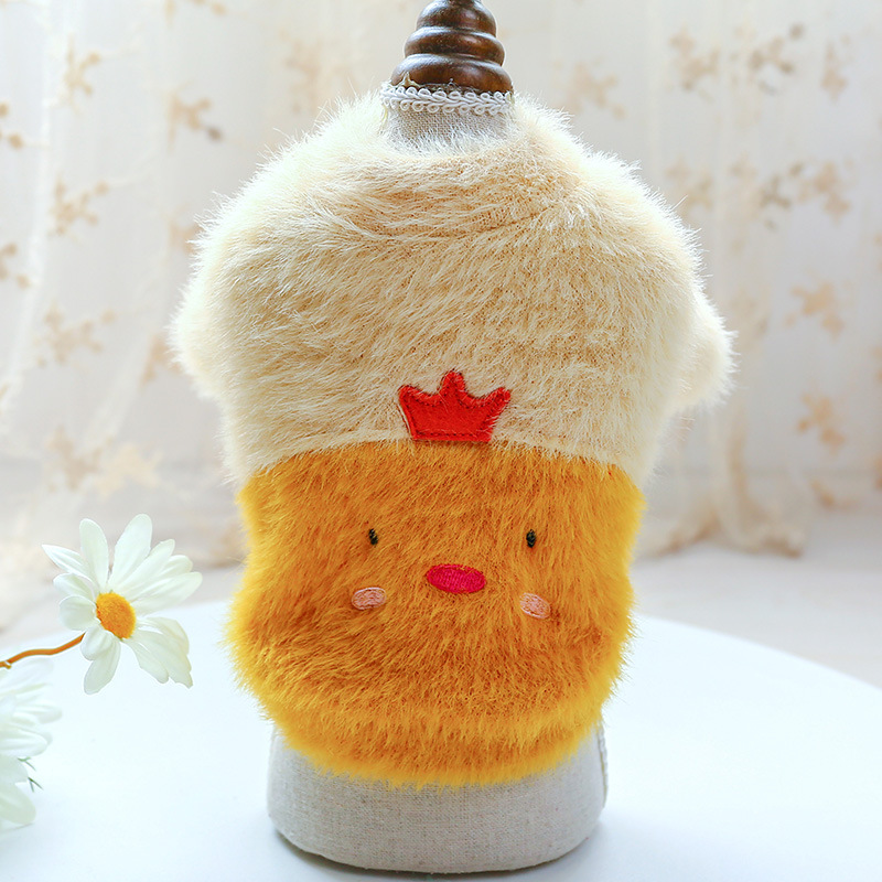 毛羽の丸首シャツ-クラウンひよこ