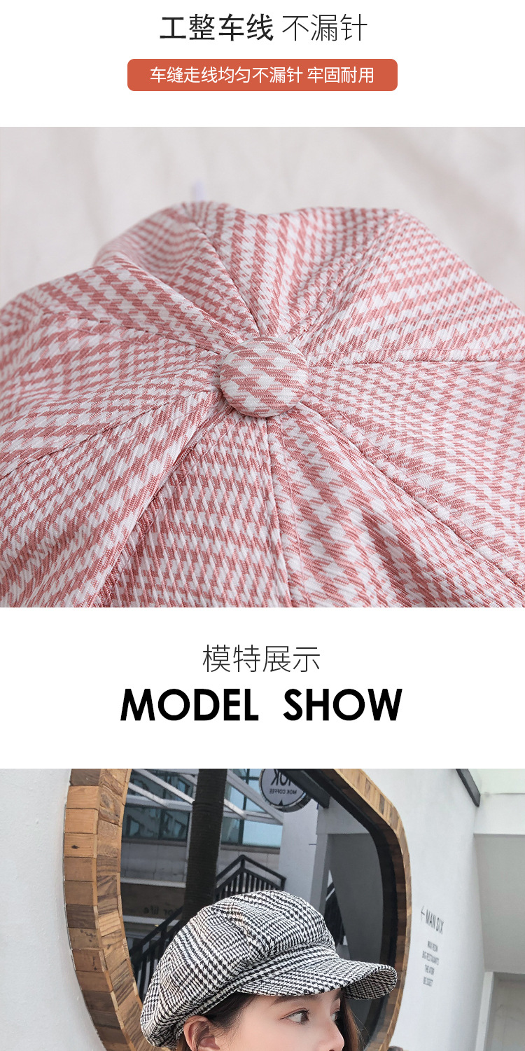 贝雷帽2-恢复的-恢复的_06