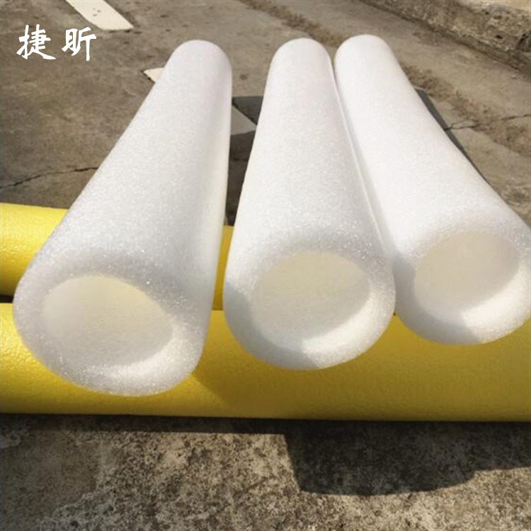 厂家生产 彩色发泡棉管 EPE空心珍珠棉管 玩具礼品减震包装