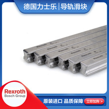 ���� R160740431 ��ʿ���L�錧܉ ΢�͌�܉ ΢�͌�܉���K