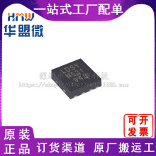 LT1468AIDD-2#TRPBF	��װDFN8 ��������Ŵ��� ȫ��ԭװ