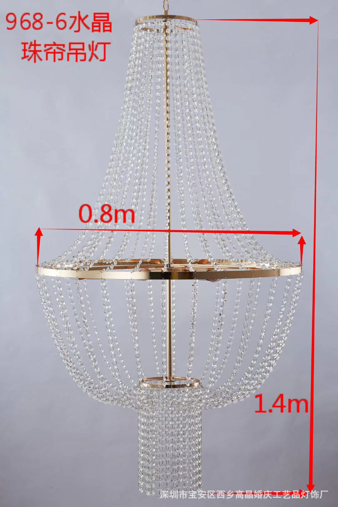 微信图片_20200410154227