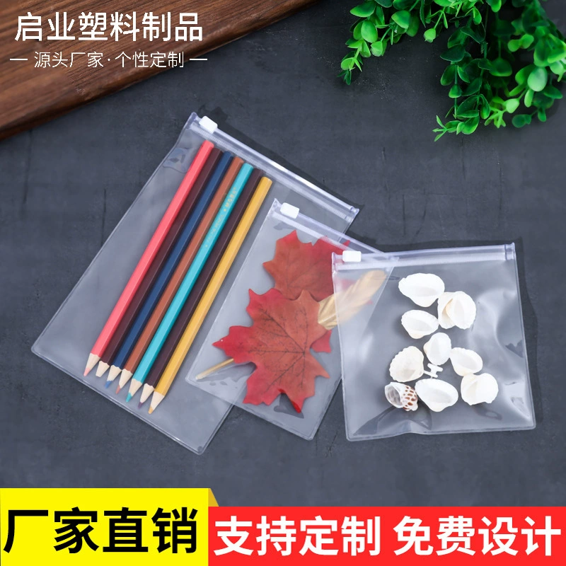 ПВХ плоский наполовину матовый герметичный мешок оптом хранение ювелирных изделий играть упаковка сумка на молнии упаковочная сумка