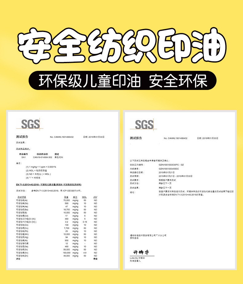 印章_06