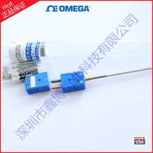 T型插拔热电偶CPSS-116U-12,CPSS-116U-4,CPSS-18U-4,CPSS-18U-6
