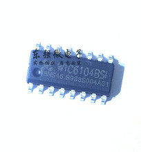 芯片 WTC6104BSI 触摸芯片 IC封装 SOP-16 原装现货